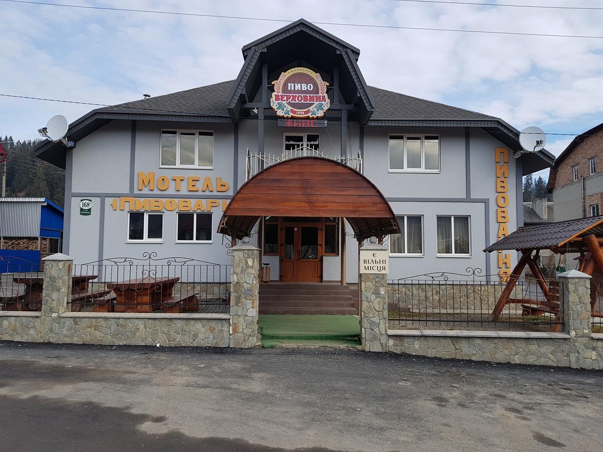 Пивовар Motel Verkhovyna Bagian luar foto