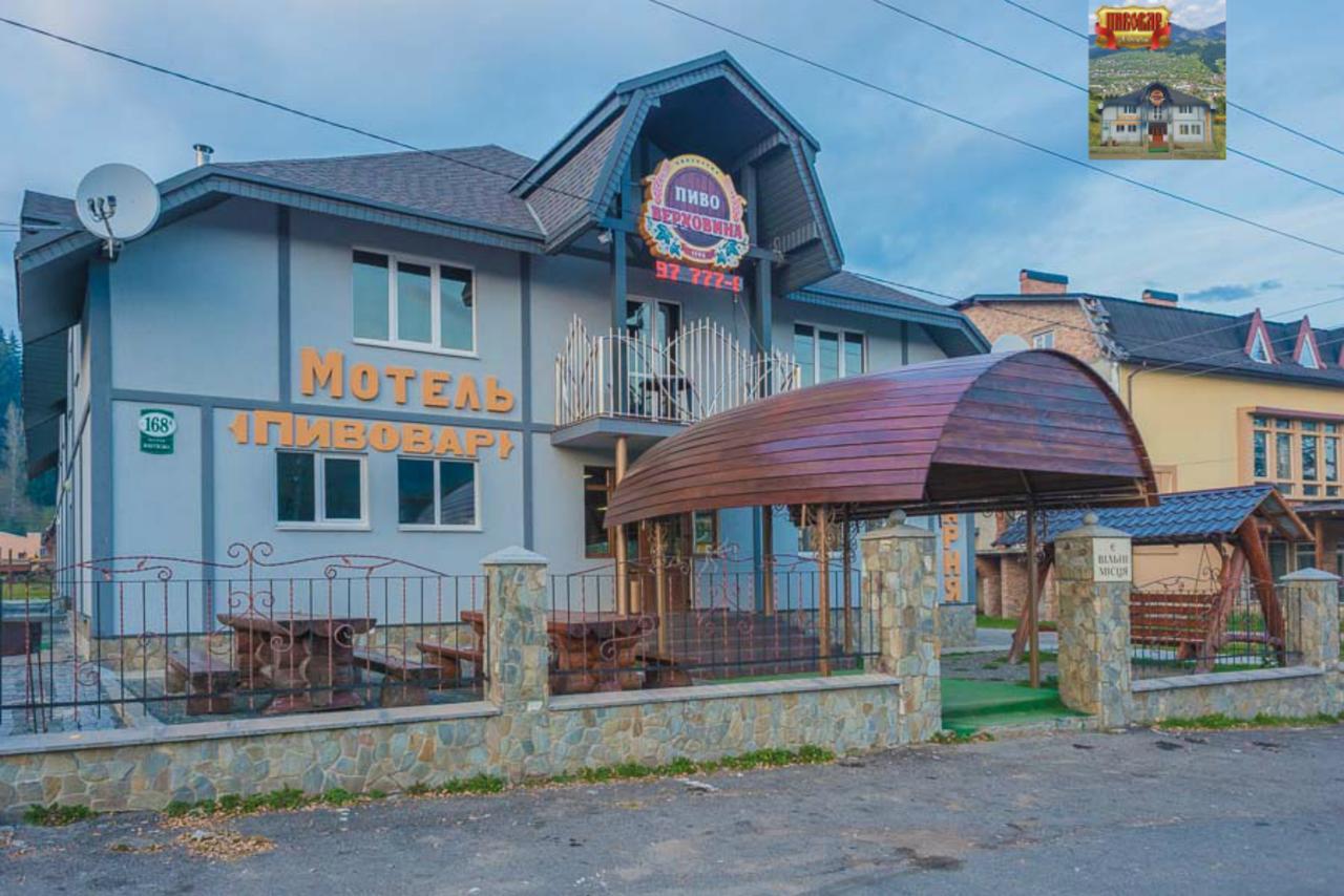 Пивовар Motel Verkhovyna Bagian luar foto