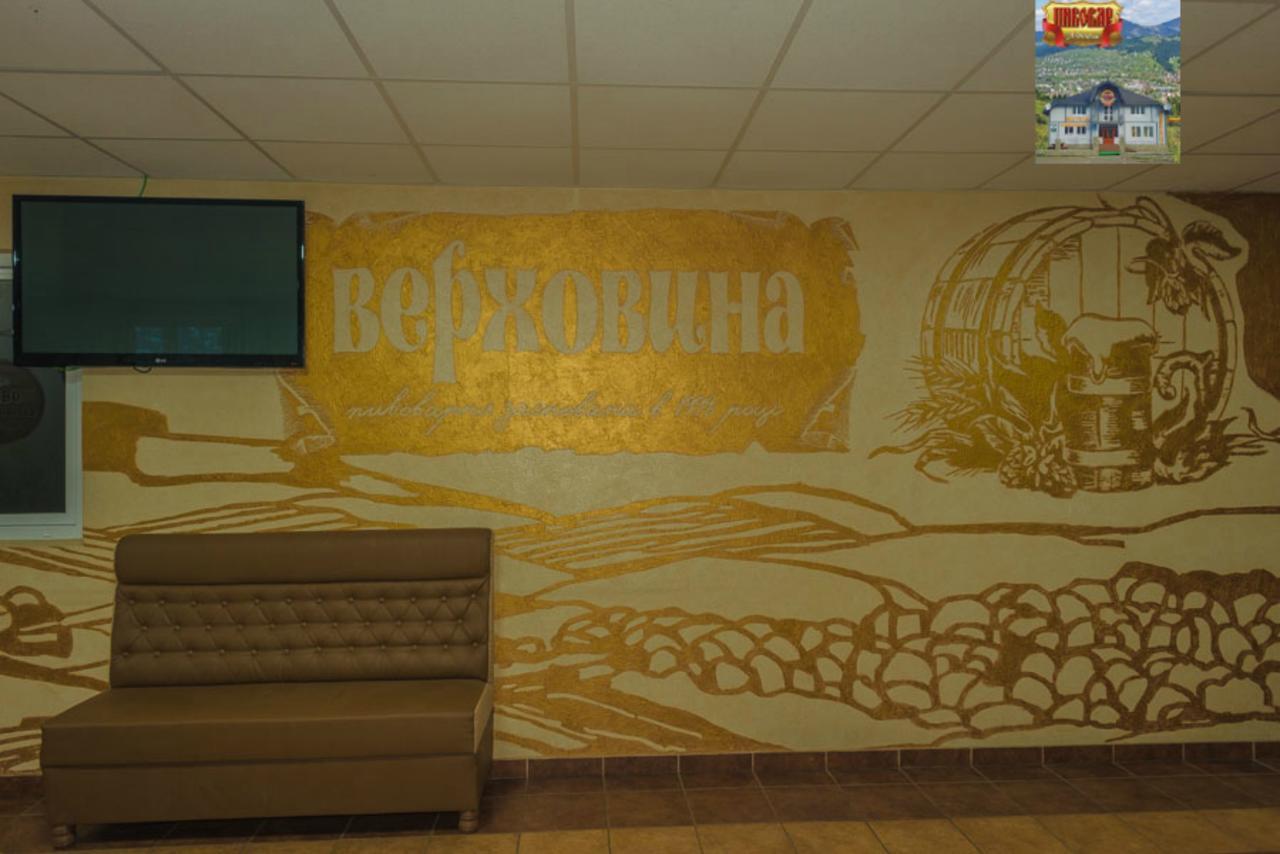 Пивовар Motel Verkhovyna Bagian luar foto